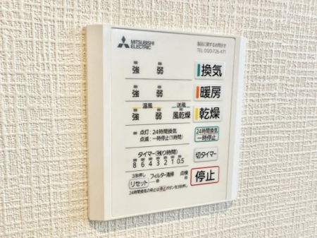 ���̑����ρ@�ݔ����~�ł��������A���K�����@�\�Ŏ��C�΍���o�b�`��