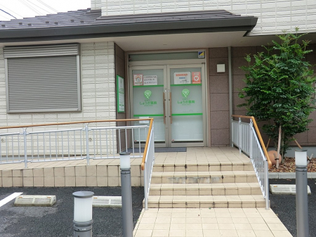 ���ӊ��@�a�@ 1100m ������@