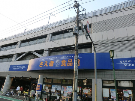 ���ӊ��@�X�[�p�[ 629m ������ �����H�i��