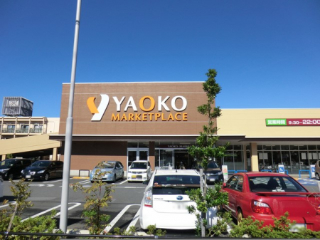 ���ӊ��@�X�[�p�[ 300m ���I�R�[ ����약�X