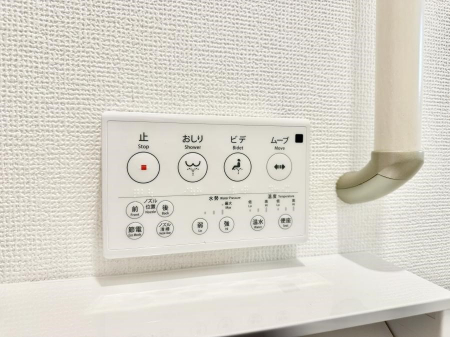 ���̑����ρ@�ݔ�����􂢂���􂤎������K�Ɏg����֗��ȃV�����[