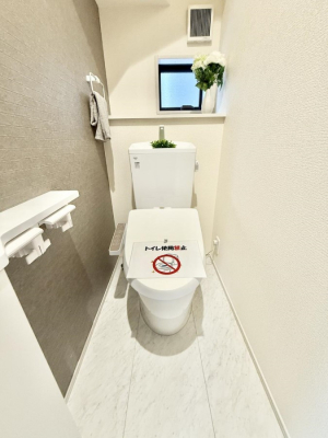 �g�C���@�����������g���ꏊ�����炱���A������������