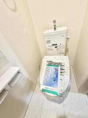 �g�C���@�����������g���ꏊ�����炱���A������������