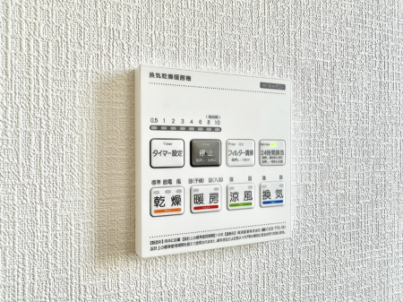 ���̑����ρ@�ݔ����~�ł��������A���K�����@�\�Ŏ��C�΍���o�b�`��