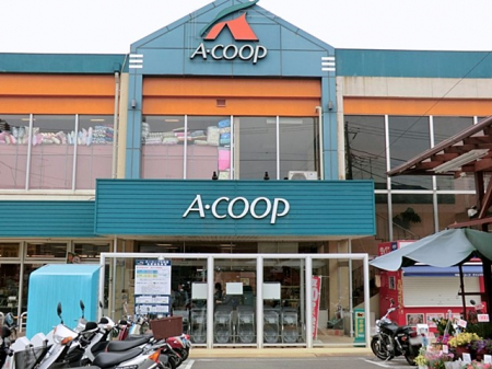 ���ӊ��@�X�[�p�[ 1000m A�R�[�v ���c�X