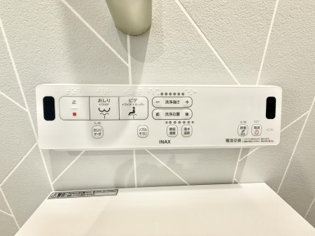 ���̑����ρ@�ݔ����������ŉ��K�A���������ۂ����V�����[�g�C��