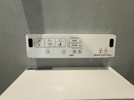 ���̑����ρ@�ݔ����������ŉ��K�A���������ۂ����V�����[�g�C��