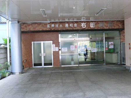 ���ӊ��@�a�@ 900m �E�c�a�@