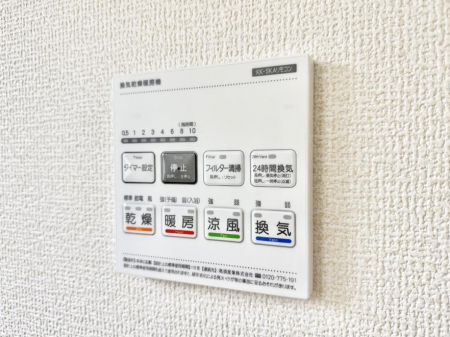 ���̑����ρ@�ݔ����~�ł��������A���K�����@�\�Ŏ��C�΍���o�b�`��