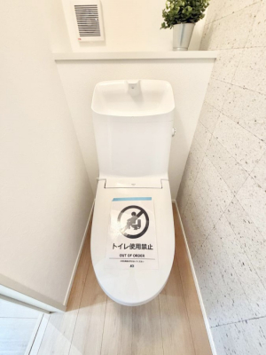 �g�C���@1����  ���g���₷���Ɛ������ɂ�����������