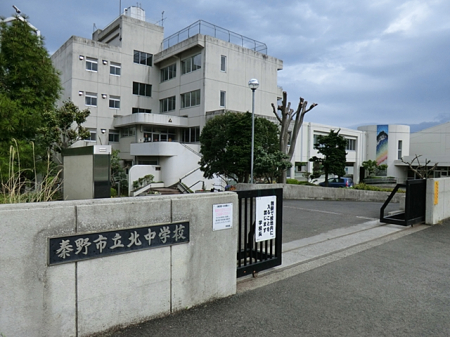 ���ӊ��@���w�Z 2100m �`��s���k���w�Z