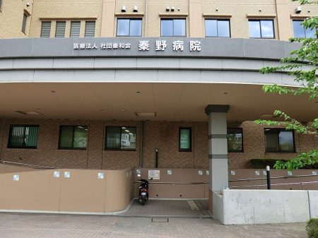 ���ӊ��@�a�@ 2009m �`��a�@