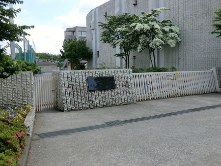 ���ӊ��@���w�Z 1020m �����R�s�������R�掵���w�Z