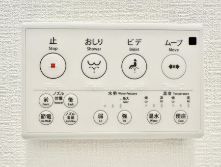 ���̑����ρ@�ݔ����������ŉ��K�A���������ۂ����V�����[�g�C��