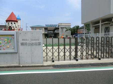 ���ӊ��@�c�t���E�ۈ牀 400m �Ó��c�t��