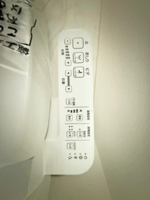 ���̑����ρ@�ݔ����������ŉ��K�A���������ۂ����V�����[�g�C��