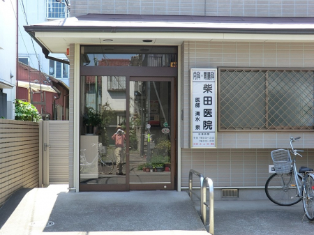 ���ӊ��@�a�@ 500m �ēc��@