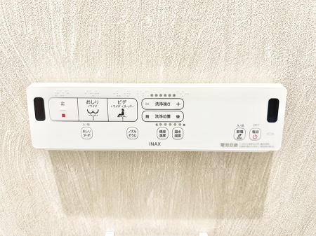 ���̑����ρ@�ݔ����������ŉ��K�A���������ۂ����V�����[�g�C��