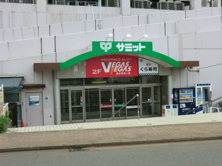 ���ӊ��@�X�[�p�[ 500m �T�~�b�g�X�g�A�����E�X