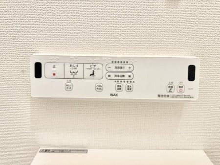 ���̑����ρ@�ݔ����������ŉ��K�A���������ۂ����V�����[�g�C��