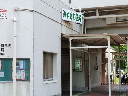 ���ӊ��@�a�@ 600m �݂₴���@