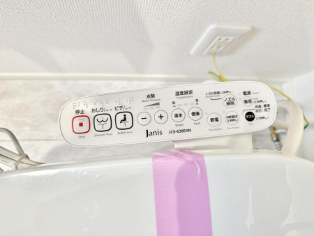 ���̑����ρ@�ݔ����������ŉ��K�A���������ۂ����V�����[�g�C��