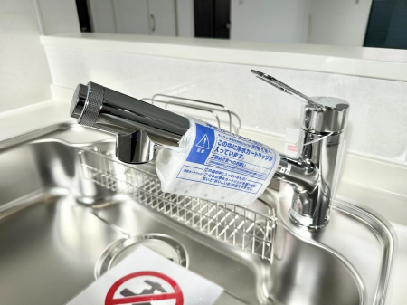 ���̑����ρ@�ݔ��������ł�������������y�ɋ������Ă���܂�