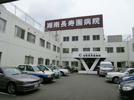 ���ӊ��@�a�@ 2862m �Ó쒷�����a�@