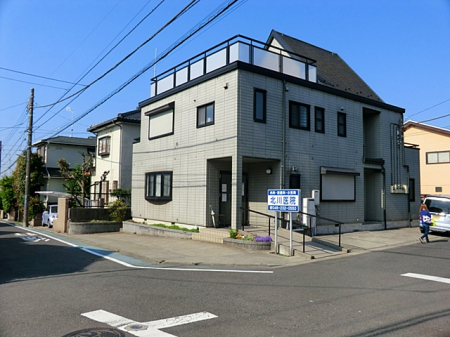 ���ӊ��@�a�@ 1000m �k���@