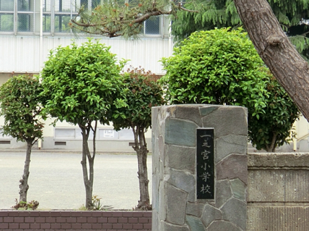 ���ӊ��@���w�Z 260m ���쒬����V�{���w�Z