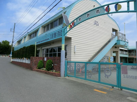 ���ӊ��@�c�t���E�ۈ牀 1040m �����肷�݂�c�t��