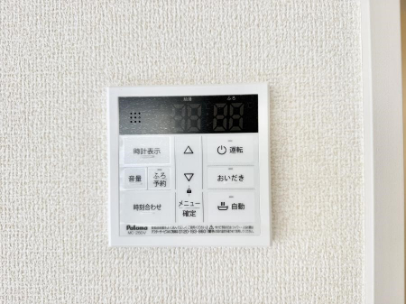 ���̑����ρ@�ݔ�