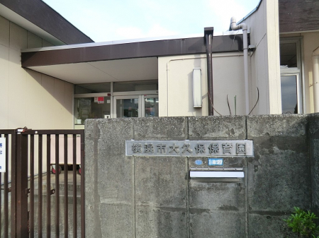 ���ӊ��@�c�t���E�ۈ牀 650m ��v�ەۈ牀