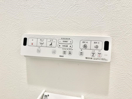 ���̑����ρ@�ݔ����������ŉ��K�A���������ۂ����V�����[�g�C��