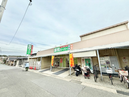 ���ӊ��@�X�[�p�[ 500m �Ɩ��X�[�p�[ ���R�X