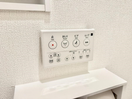 ���̑����ρ@�ݔ����֍��̉������Ɛ��@�\�ŉ��K��