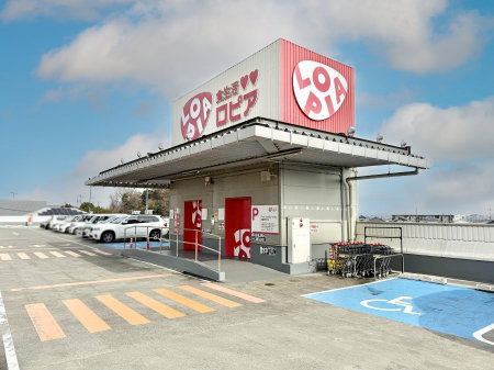 ���ӊ��@�X�[�p�[ 1200m ���s�A�Ó�߂��݂��u�X