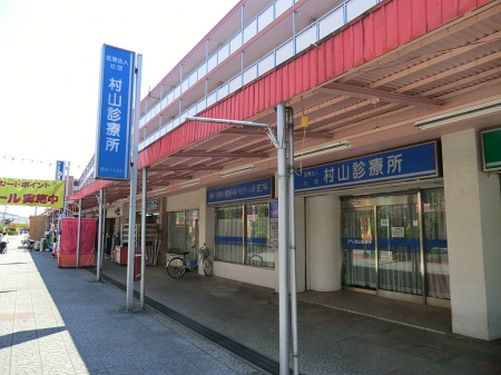 ���ӊ��@�a�@ 1002m ���R�f�Ï�