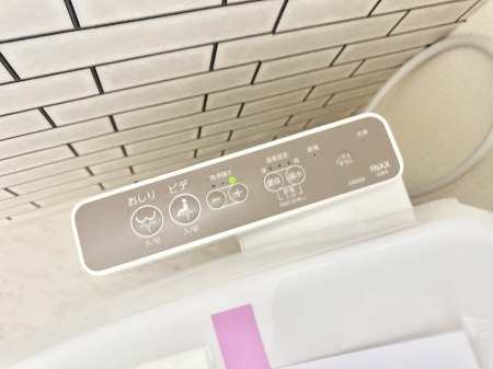 ���̑����ρ@�ݔ����������ŉ��K�A���������ۂ����V�����[�g�C��