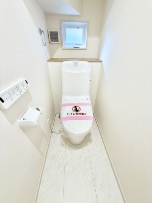 �g�C���@�����������g���ꏊ�����炱���A������������
