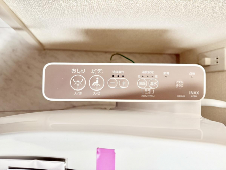 ���̑����ρ@�ݔ����֍��̉������Ɛ��@�\�ŉ��K��