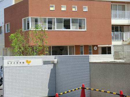 ���ӊ��@�c�t���E�ۈ牀 600m �Ȃ����ۈ牀