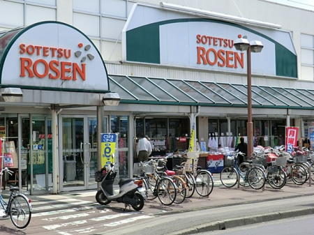 ���ӊ��@�X�[�p�[ 600m �����Ă��[�[�����c�X