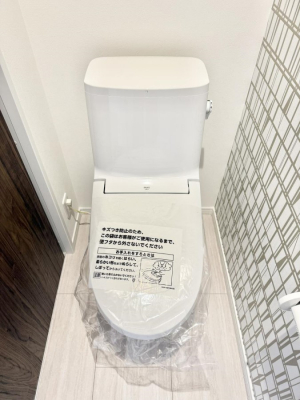 �g�C���@�����������g���ꏊ�����炱���A������������