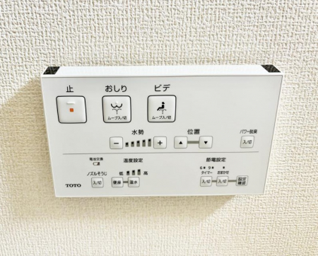 ���̑����ρ@�ݔ����������ŉ��K�A���������ۂ����V�����[�g�C��