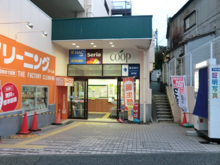 ���ӊ��@�c�t���E�ۈ牀 800m ���[�R�[�v�Бq�X