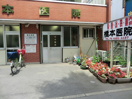 ���ӊ��@�a�@ 1500m ���{��@