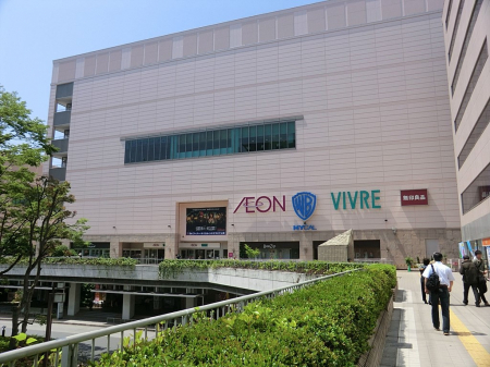 ���ӊ��@�X�[�p�[ 2300m �C�I���X�^�C���V�S�����u