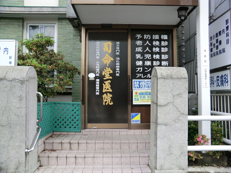 ���ӊ��@�a�@ 1400m �i������@