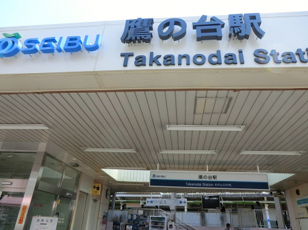 ���ӊ��@�w 800m �������������u��̑�v�w